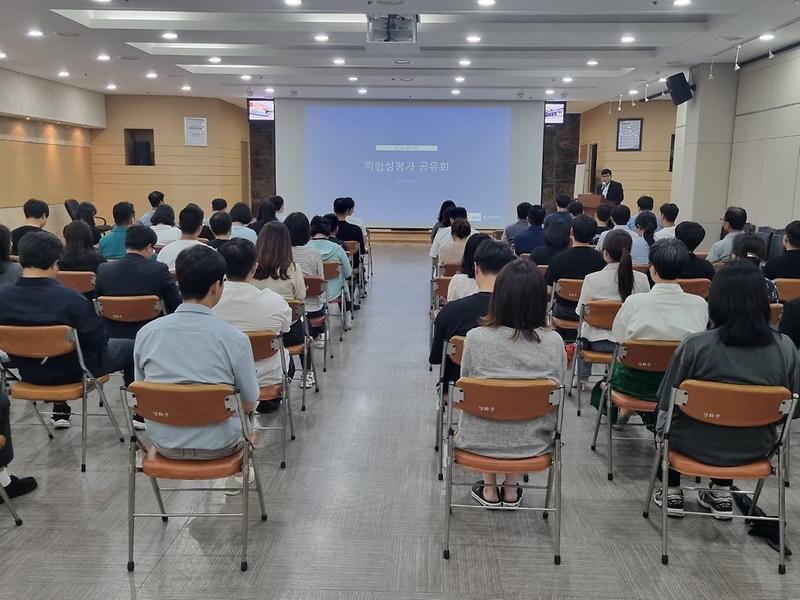 2024년_위험성_평가_교육_(1)