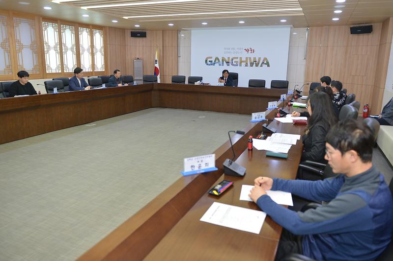 4분기_산업안전보건위원회_정기회의_(7)