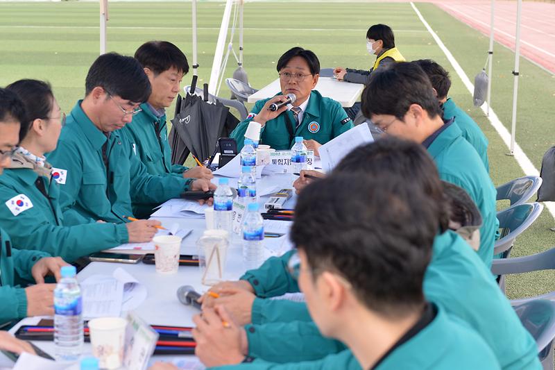 안전한국훈련_(14)