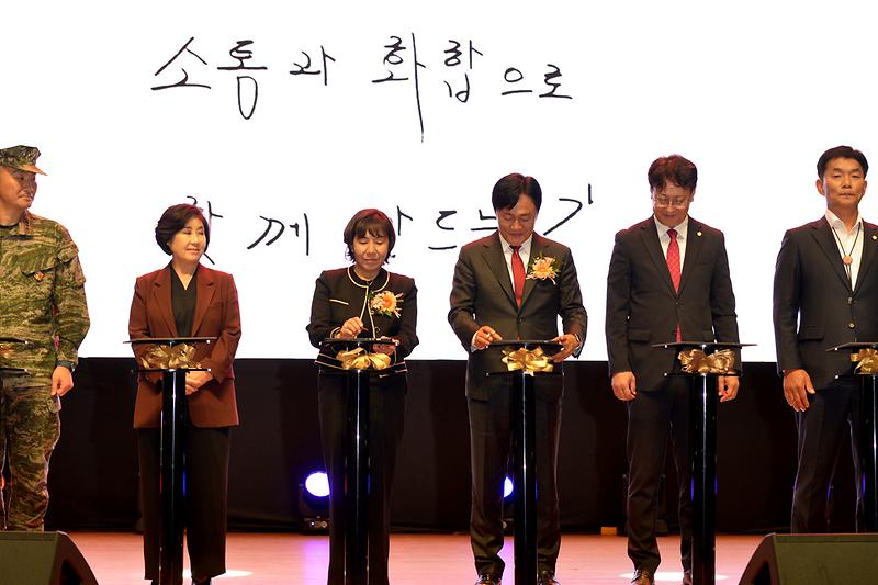 박용철_강화군수_취임식_(18)