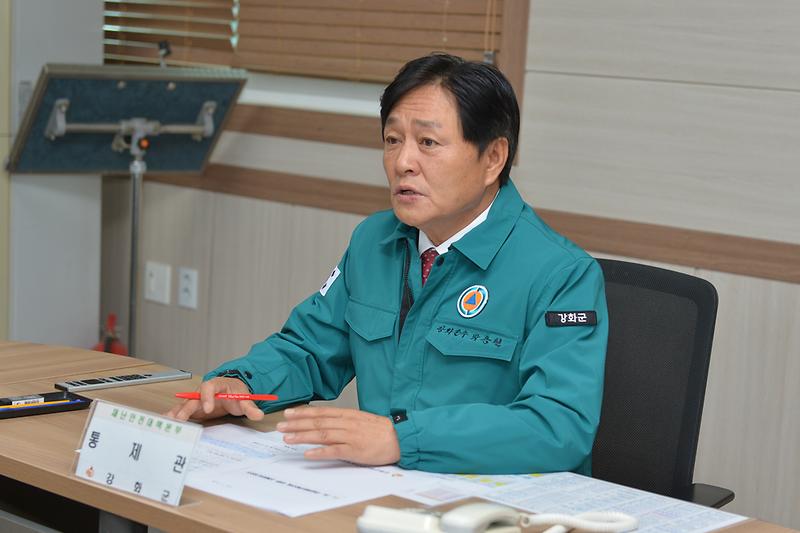 박용철_강화군수_대설대비_제설작업_철저_지시(1)