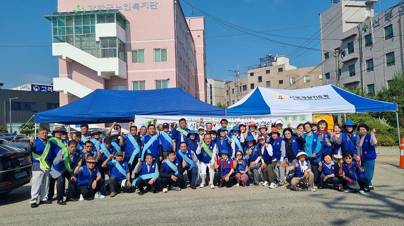 바르게살기_캠페인_진행_(3)