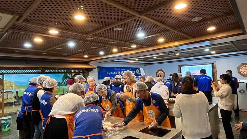 바르게살기_송편나눔행사_(3)