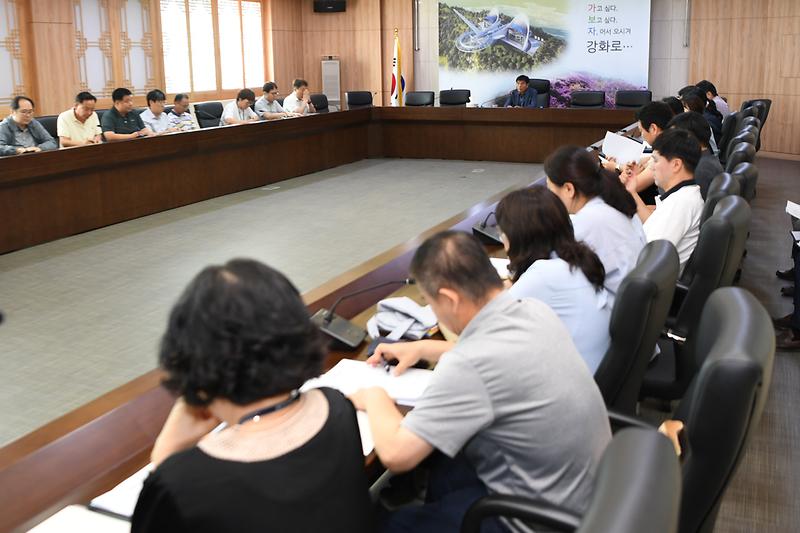 비상대비_현안사항_회의_개최_(1)