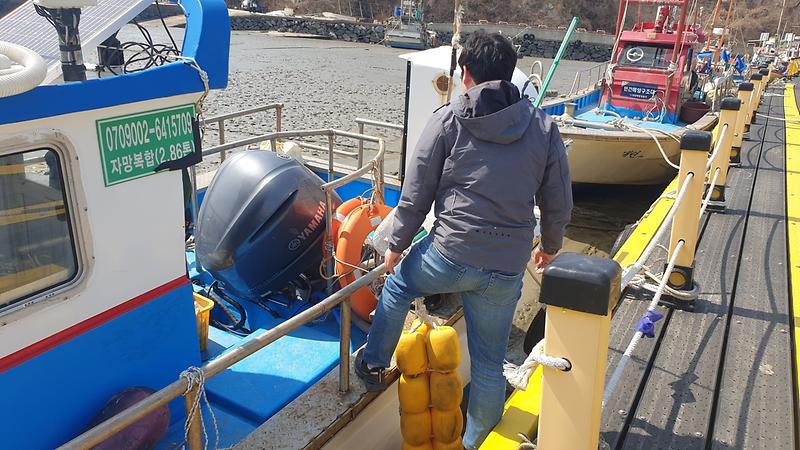 봄철_어선_사고_점검_(1)