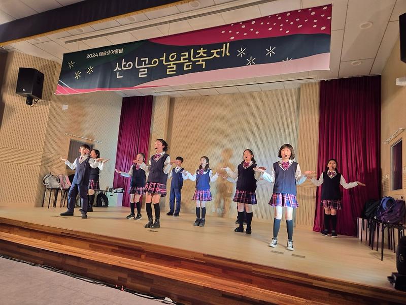 북부문화센터_뮤지컬_공연