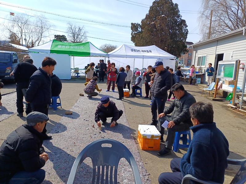 불은면_척사대회(2)