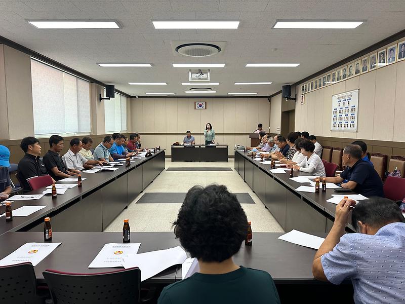 불은면_체육진흥후원회_임시총회_개최