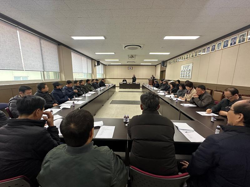 불은면_체육진흥후원회_연시총회