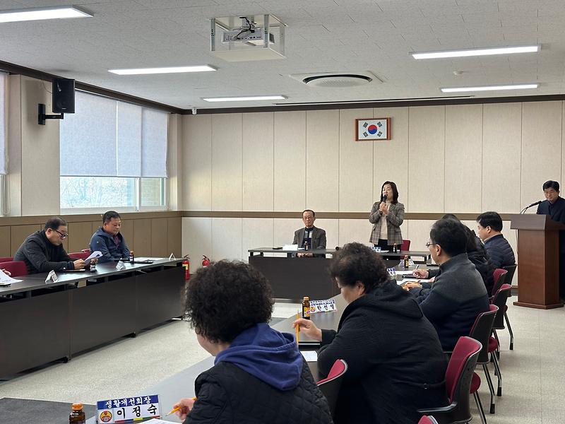 불은면_기관·단체장_간담회