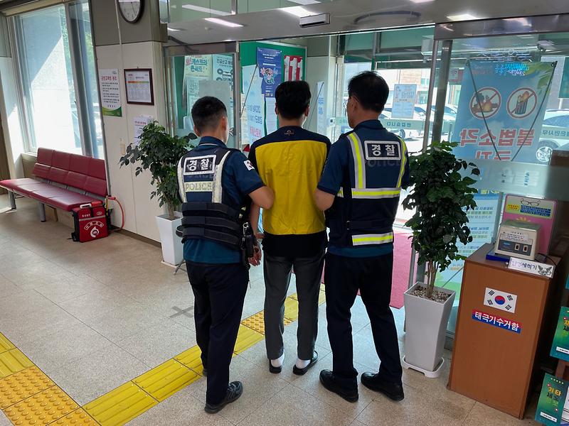 불은면_하반기_특이민원_대응_훈련_(1)