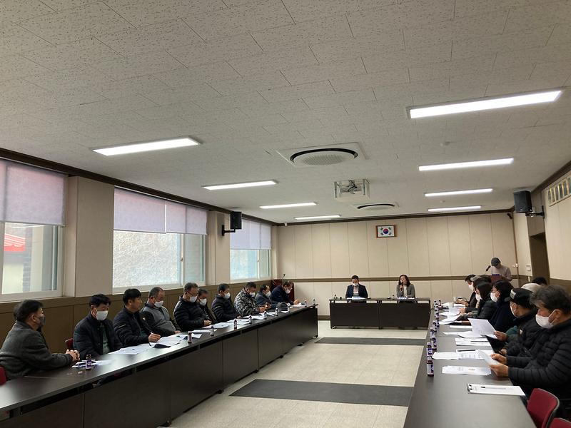 불은면_주민자치위원회_정기회의