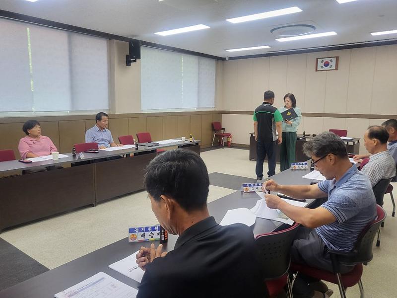 불은면_농지위원회_위촉장_수여_및_농지위원회_개최