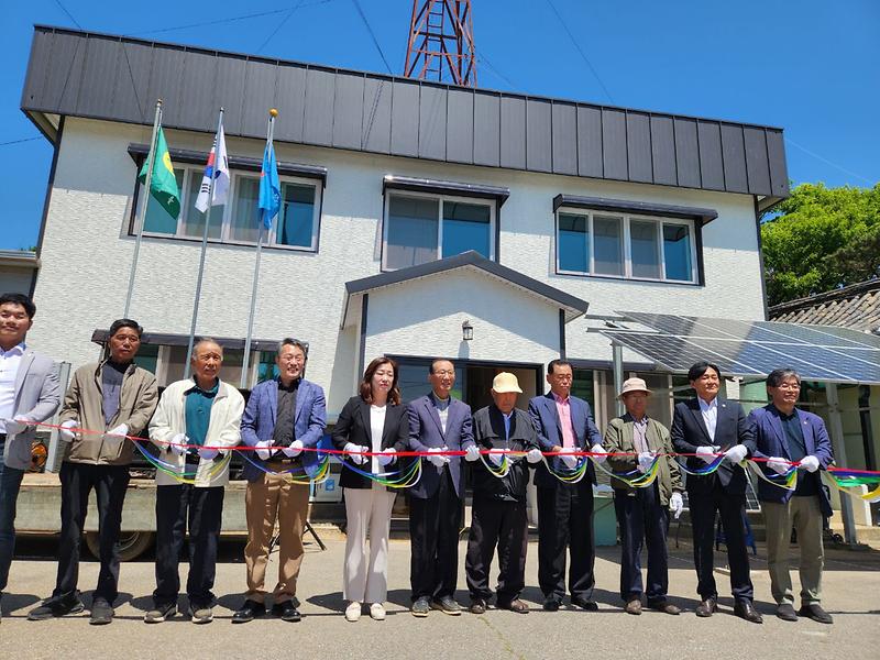 불은면,_새롭게_단장한_삼성2리_경로당