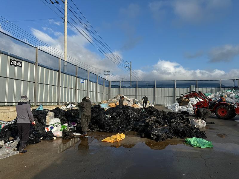 불은면,_새마을지도자협의회_영농폐비닐_수거