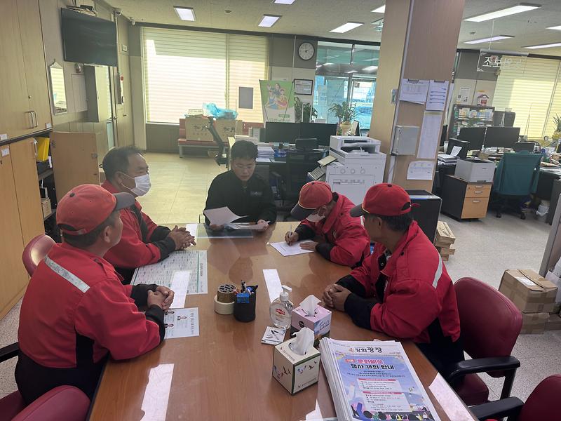 불은면,_산불감시원_안전보건교육_실시