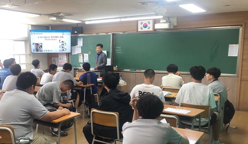 창업일자리센터찾아가는_창업