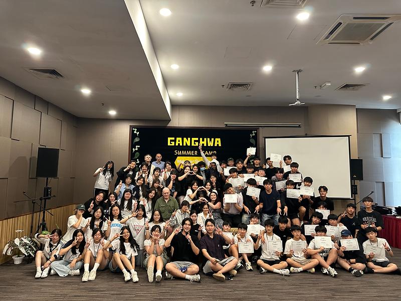 청소년_문화체험_및_어학연수_(1)