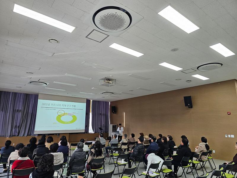 치매가족교실_특강_(1)