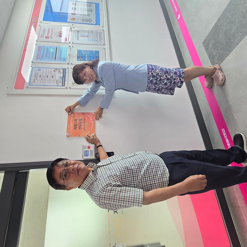 치매극복선도단체_및_안심가맹점_지정(강화군자원봉사센터)