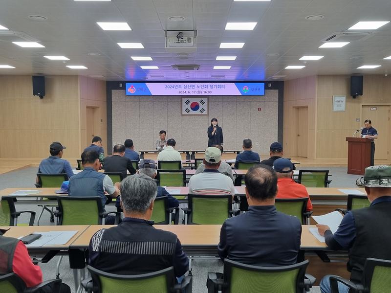 대한노인회_삼산면분회,_월례회의_개최_및_민머루해변_환경정화_(3)