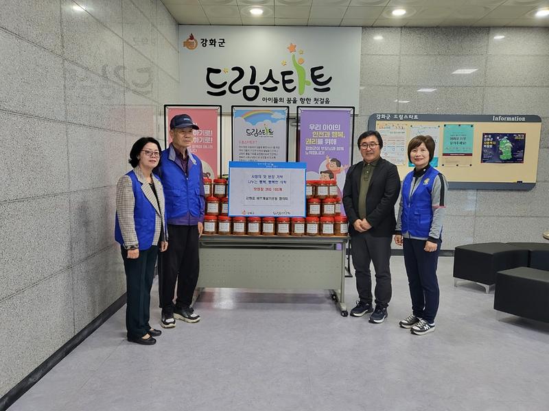 드림스타트_행복한_식탁지원