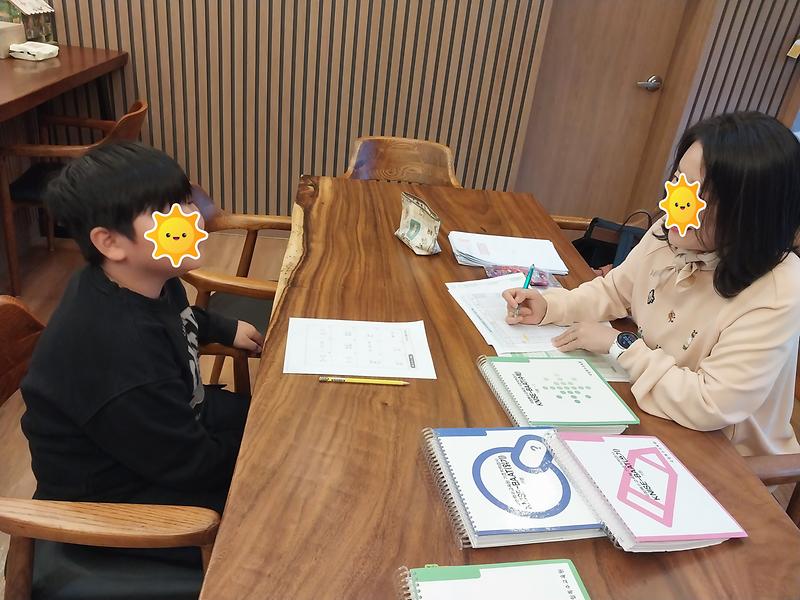 드림스타트_유아아동인지검사_(1)