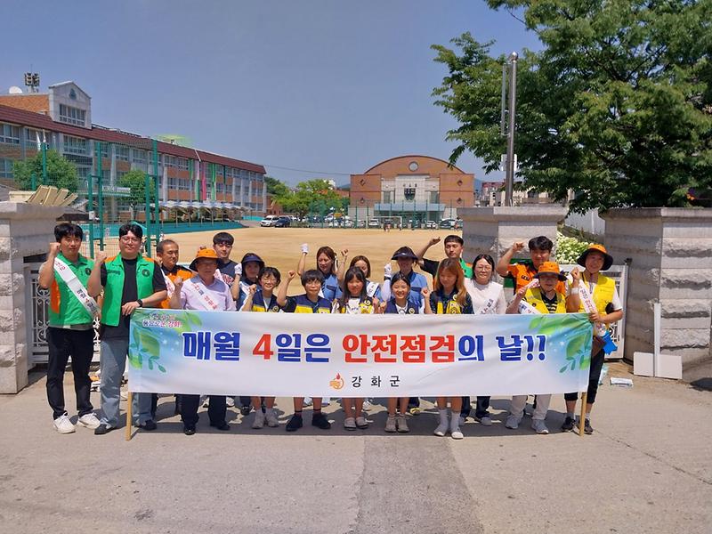 어린이_안전히어로즈_캠페인_진행_(1)