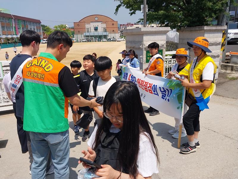 어린이_안전히어로즈_캠페인_진행_(2)