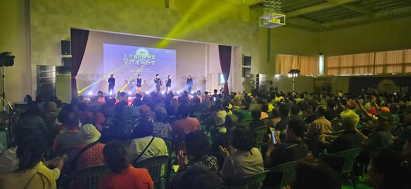 가족음악회_사진_(3)