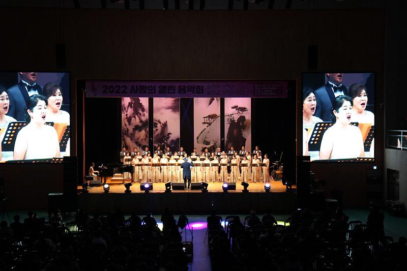 강화군,_2024년_강화군립합창단_신규단원_공개_모집_(1)