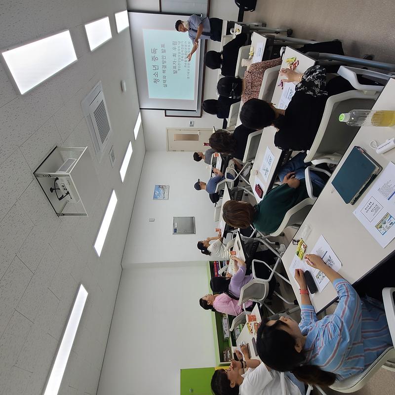 강화군_청소년상담복지센터,_청소년기_중독’_주제로_부모_교육_실시