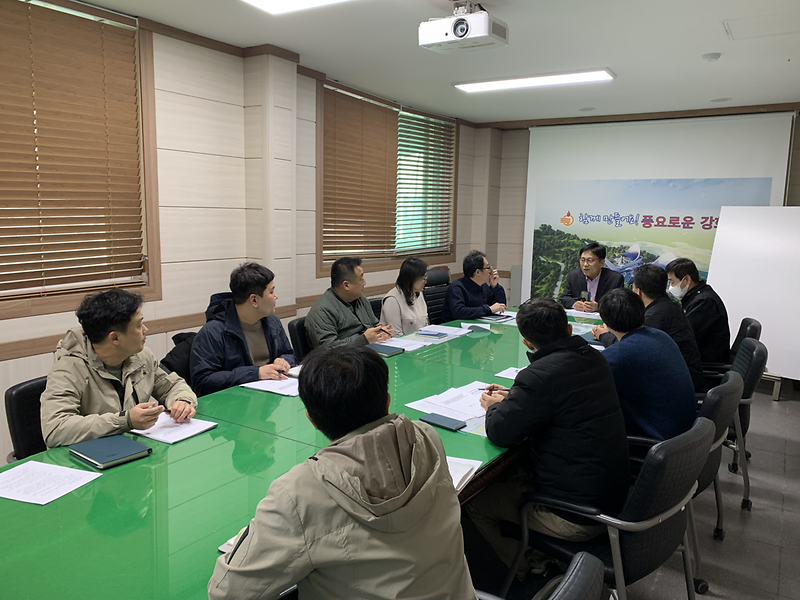 강화군,_개발행위허가_담당자_업무_연찬회