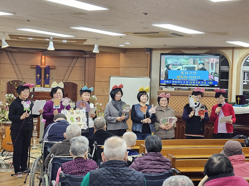 강화군_행복센터,_동화_구연_봉사활동_통한_행복_나눔(2)