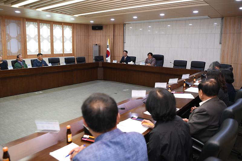 강화군_주민자치협의회_정기회의_(6)