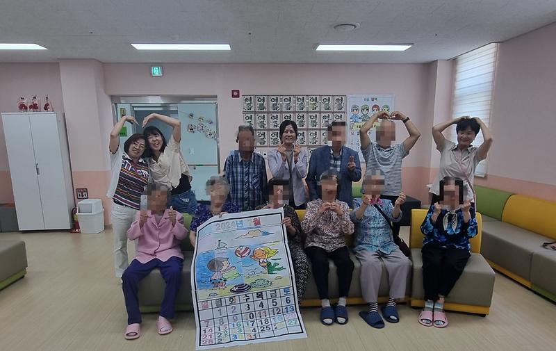 강화군_남부북부인지센터_상반기_프로그램_마무리