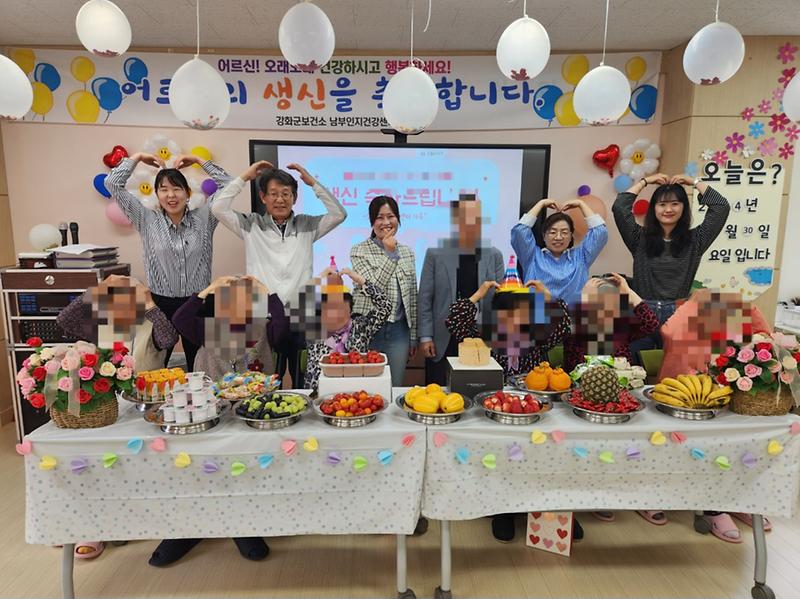 강화군_남부인지건강센터,_당신은_사랑받기_위해_태어난_사람_(2)