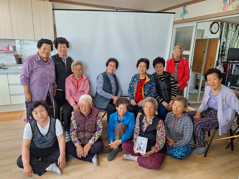 강화군_노인복지관_찾아가는_영화관