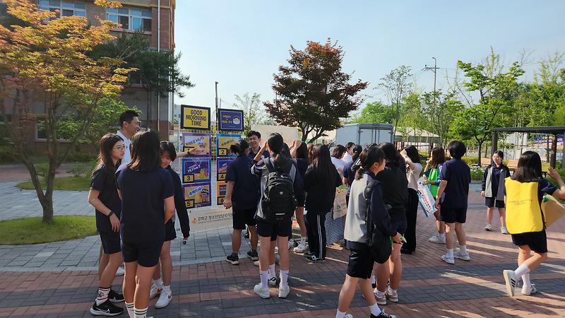 강화군,_상반기_‘등굣길_아웃리치’_성료_(1)