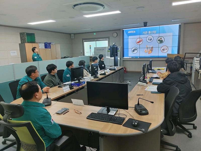 강화군,_설_연휴_대비_재난당직자_교육_실시_(2)