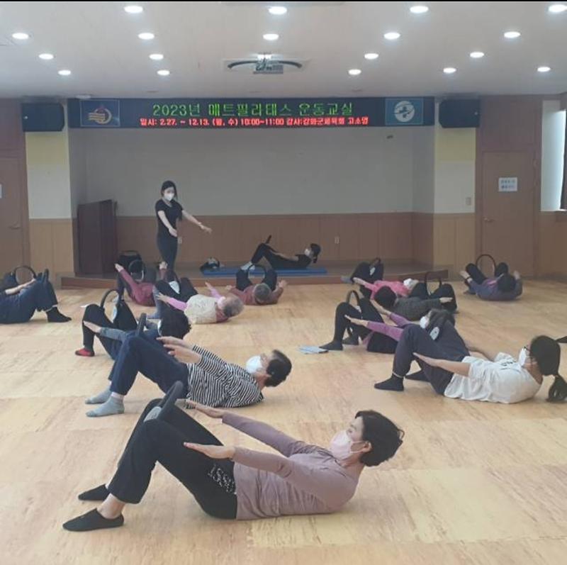 강화군보건소_운동교실_(1)