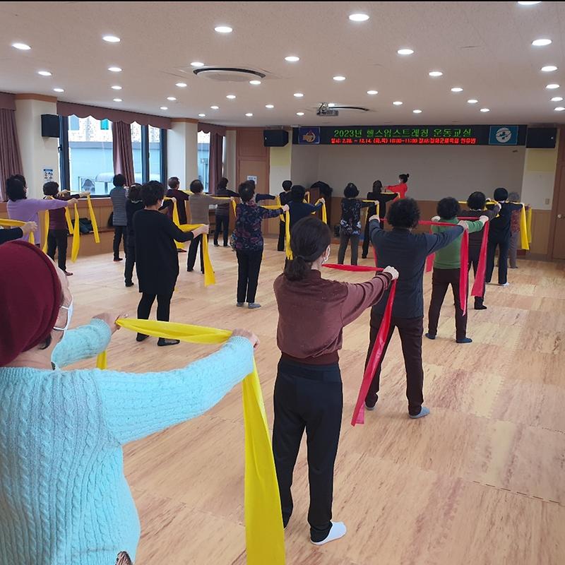 강화군보건소_운동교실_(2)