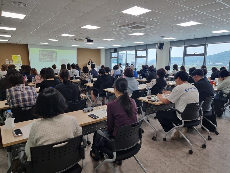 강화군복지재단,_2회차_사회복지사_보수교육_성료