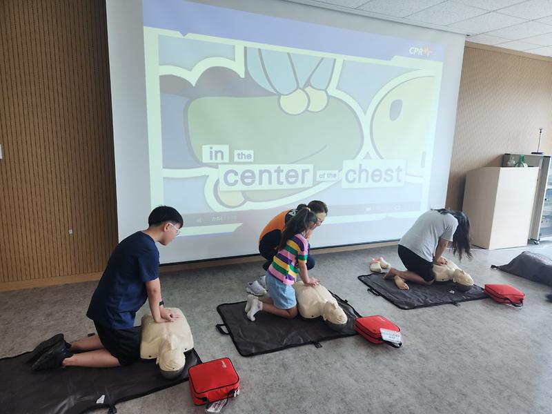 강화군복지재단,_응급처치교육_실시