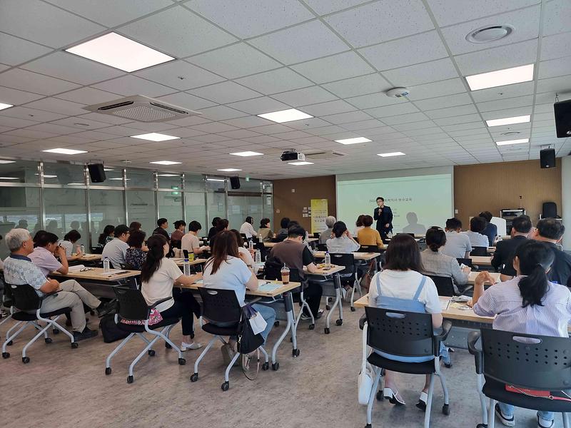 강화군복지재단__사회복지_종사자_교육_성공적_마무리