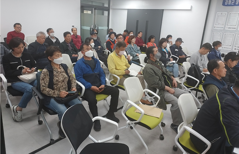 강화군창업일자리센터_아카데미_(2)