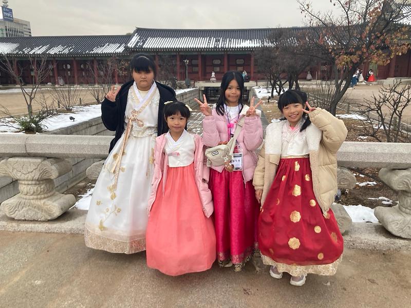 강화군가족센터_다문화가족과_서울_고궁_나들이_(2)
