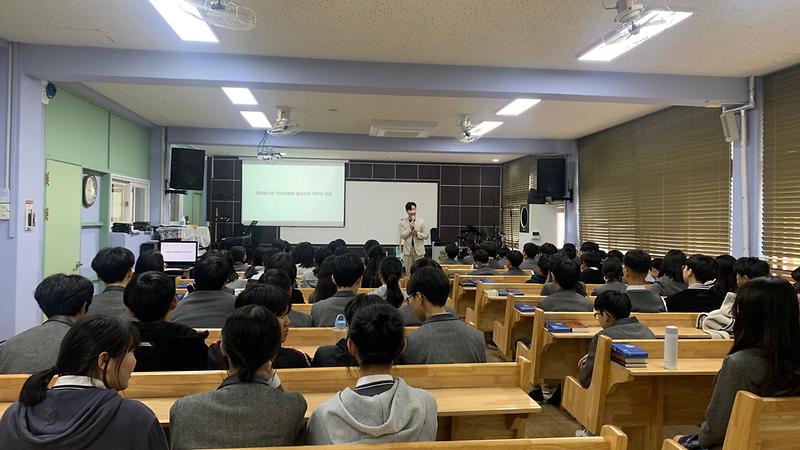 강화군자원봉사센터,_자원봉사_기본소양_교육_(1)