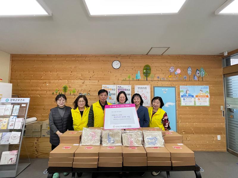 강화군자원봉사센터,_소창_활용한_배냇저고리_선물