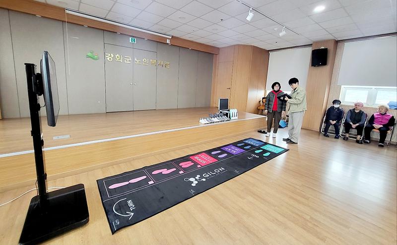 강화군노인복지관,_어르신_맞춤형_건강서비스_지원